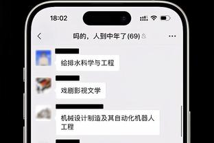 法国1/8决赛对阵比利时所在小组第二，胜者打葡萄牙1/8决赛胜者！